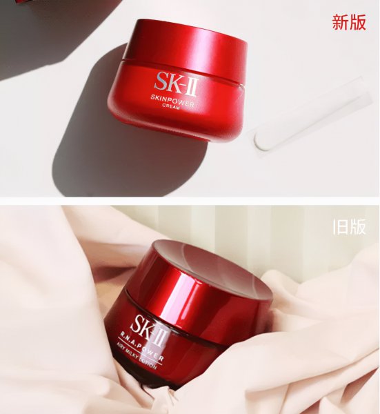 sk2是哪个国家的化妆品