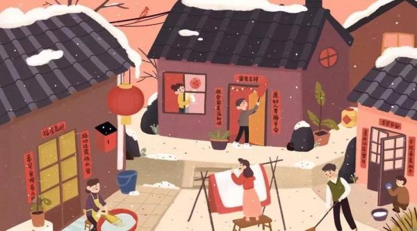 小年有什么忌讳和讲究