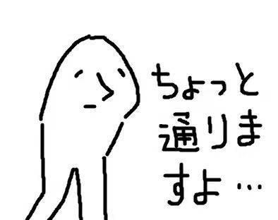 南极海怪宁恩是真的吗