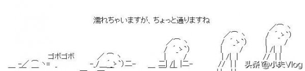 南极海怪宁恩是真的吗