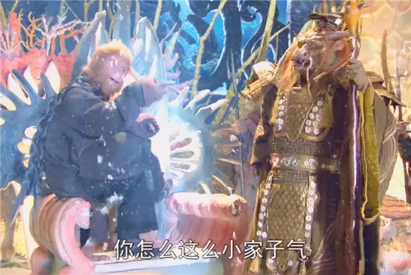 孙悟空的金箍棒有多少斤