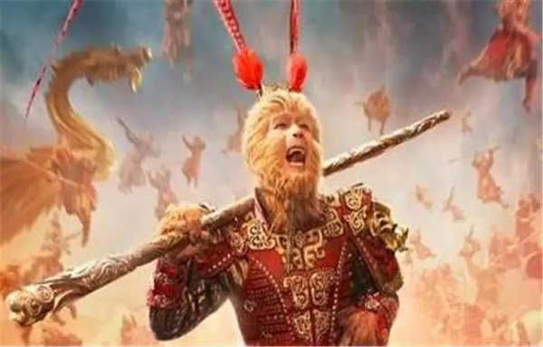 孙悟空的金箍棒有多少斤