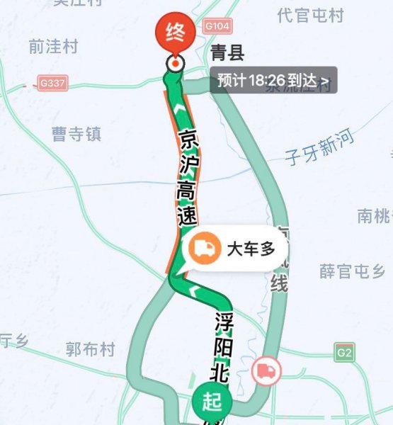 中国ufo真实事件