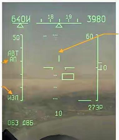 中国ufo真实事件