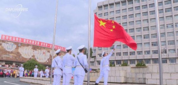 大连海事大学好就业吗