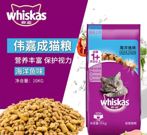 毒猫粮有哪些牌子