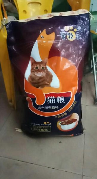 毒猫粮有哪些牌子