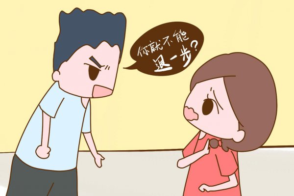 妈宝男的性格特点