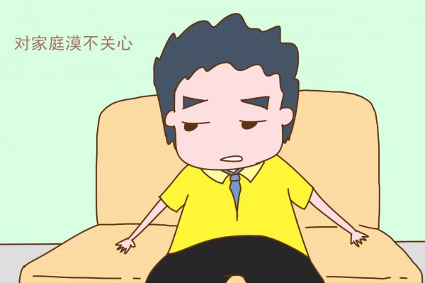 妈宝男的性格特点