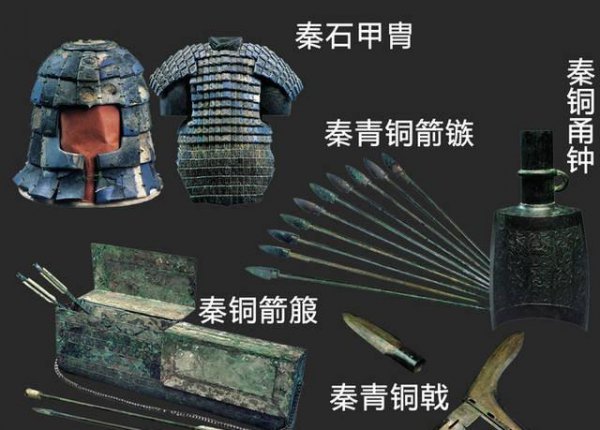 秦始皇兵马俑的传说