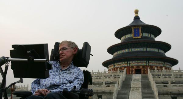 秦始皇兵马俑的传说