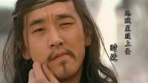 梁山好汉之鼓上蚤时迁简介