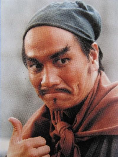 梁山好汉之鼓上蚤时迁简介