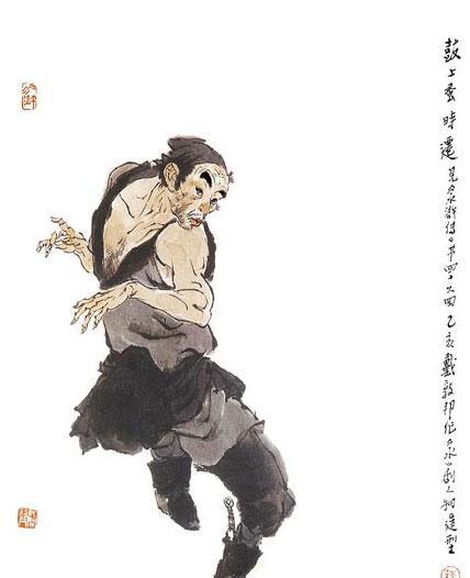 梁山好汉之鼓上蚤时迁简介