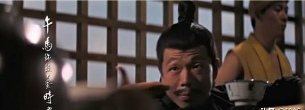 梁山好汉之鼓上蚤时迁简介