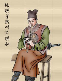 梁山好汉之鼓上蚤时迁简介