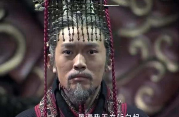 历史人物范睢简介资料