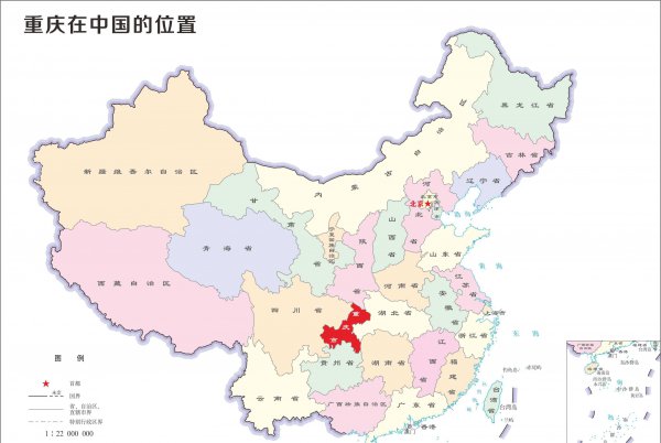 重庆多少个区和县