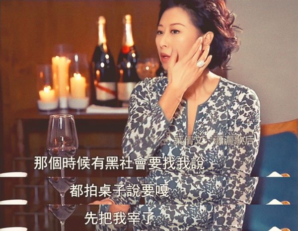 叶倩文林子祥有孩子吗