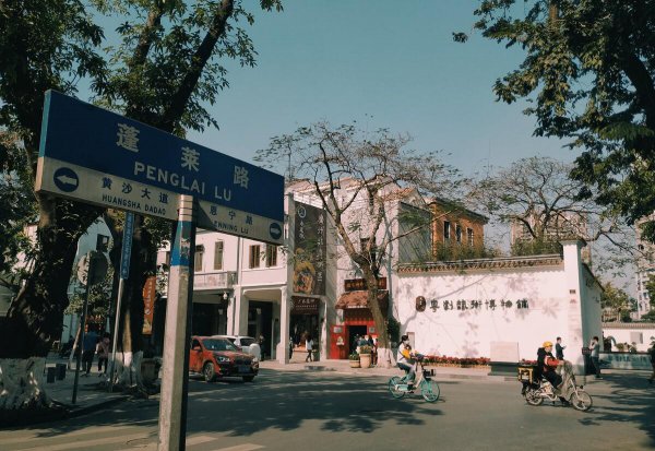 最适合居住的城市排名