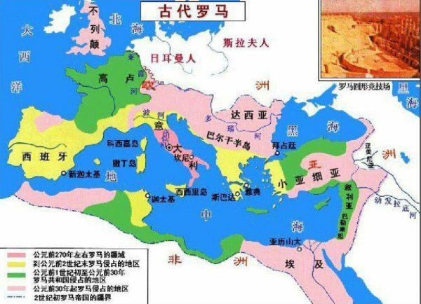 英法百年（Z-Z）打了多少年