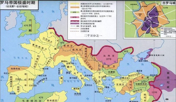 英法百年（Z-Z）打了多少年