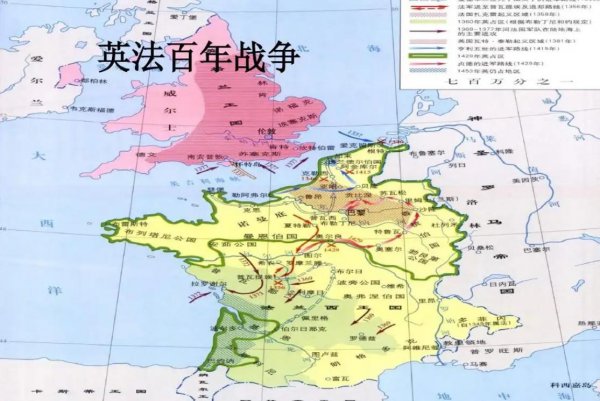 英法百年（Z-Z）打了多少年
