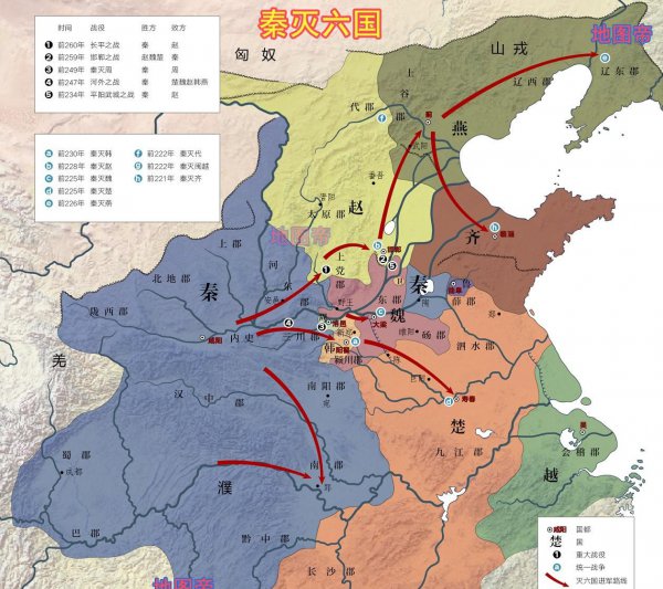 浙江省的简称是什么由来