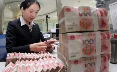 300万存银行三年定期利息 300万存3年定期赚多少