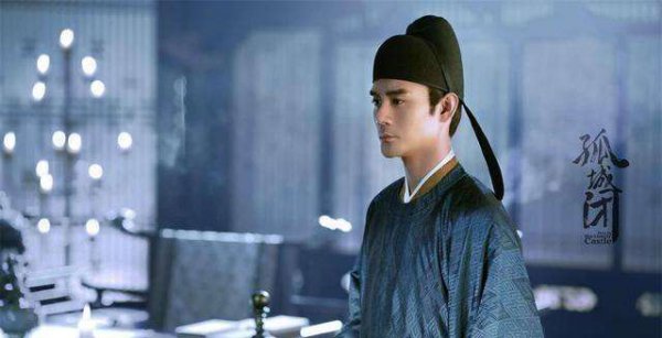 徽柔公主原型是谁