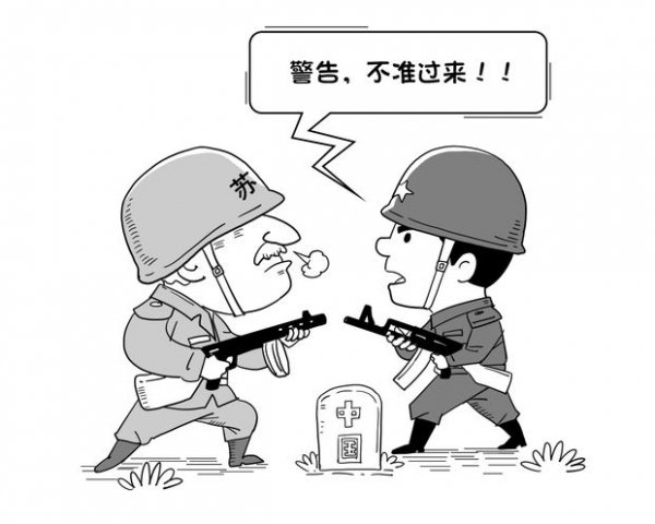 铁列克提事件怎么回事|