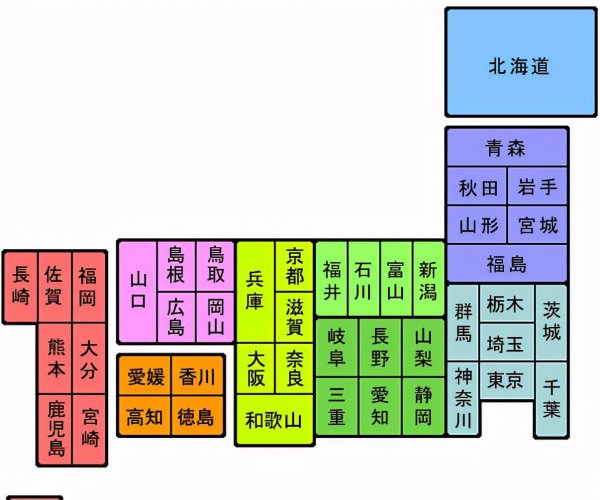 日本的知事是什么官职