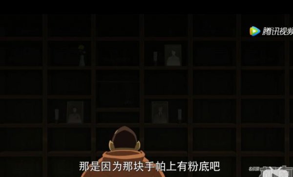 名侦探柯南最恐怖的几集