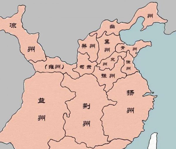 三国时期的荆州是现在的什么地方