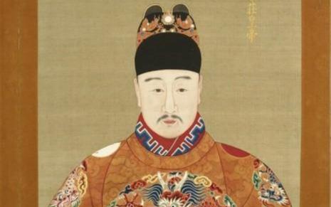 明穆宗的名字怎么读