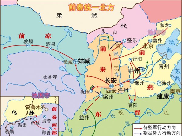 晋代是哪个朝代是谁建立的