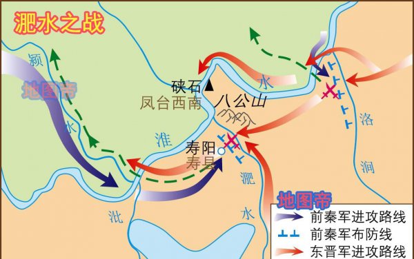 晋代是哪个朝代是谁建立的