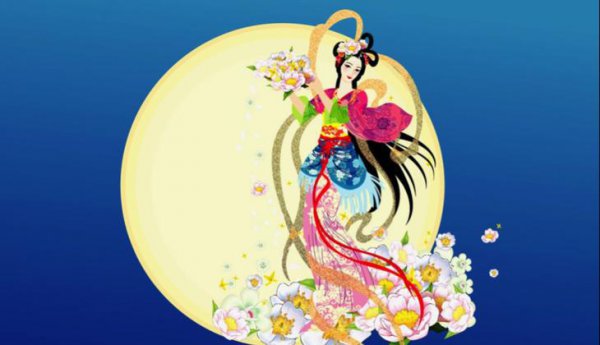 嫦娥的真面目是什么