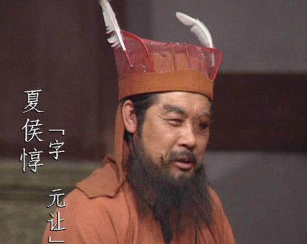 三国新野之战简介