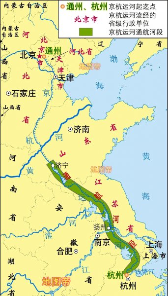 京杭大运河全长多少千米