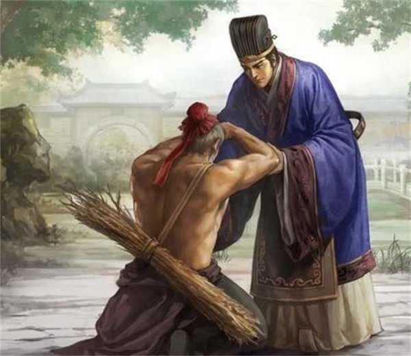 左迁是升官还是贬官