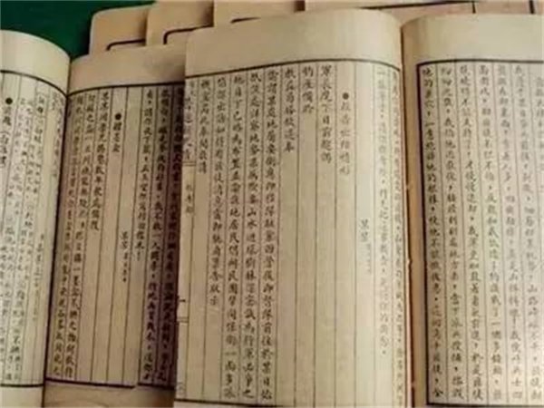 左迁是升官还是贬官