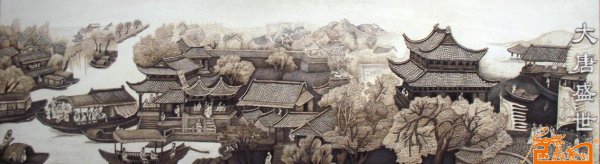 隋朝和唐朝关系