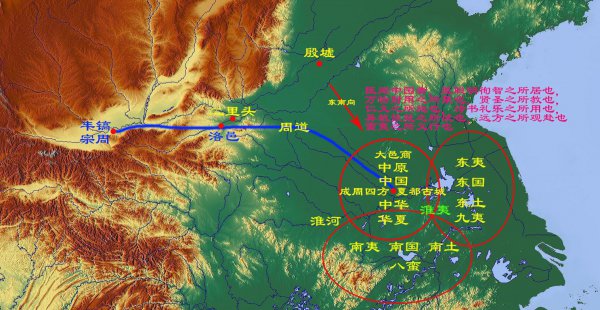 中原地区指的是哪里