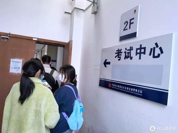 考摩托车驾照多少钱