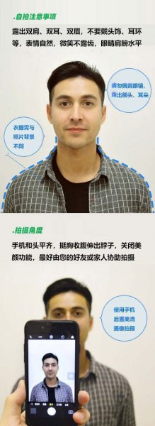 大一寸照片的尺寸是多少
