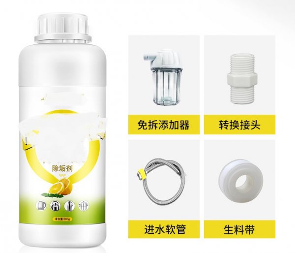 电热水器出水量很小是什么原因