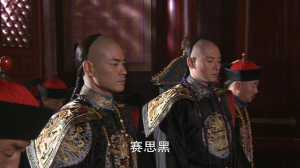 雍正叫什么名字