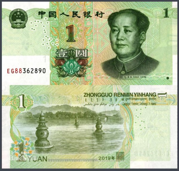 （R-M-B）背面的风景是哪些地方