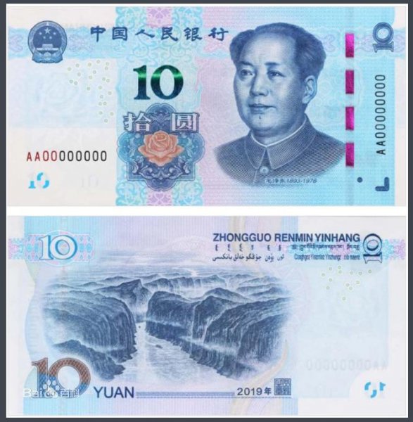 （R-M-B）背面的风景是哪些地方